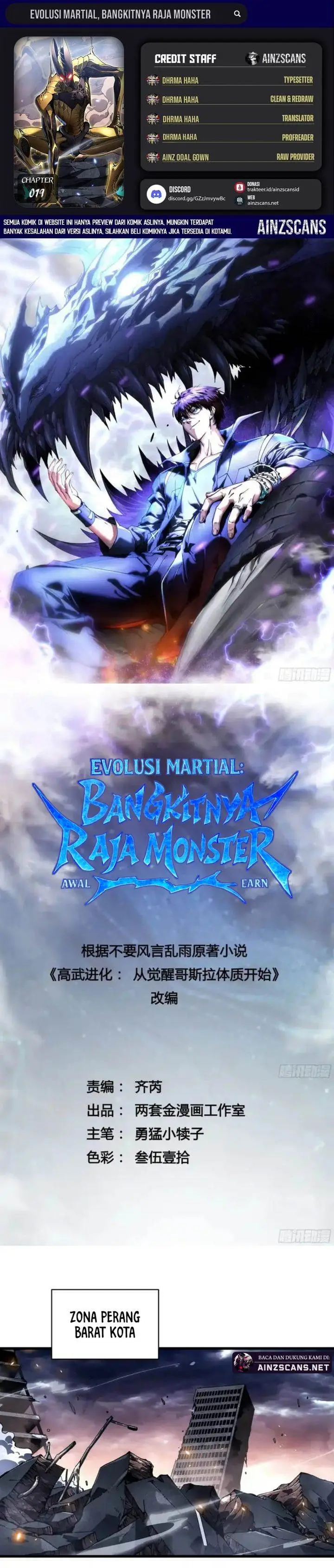 image-komik-martial-evolution-start-by-awakening-the-king-of-monsters-chapter-79-0/19