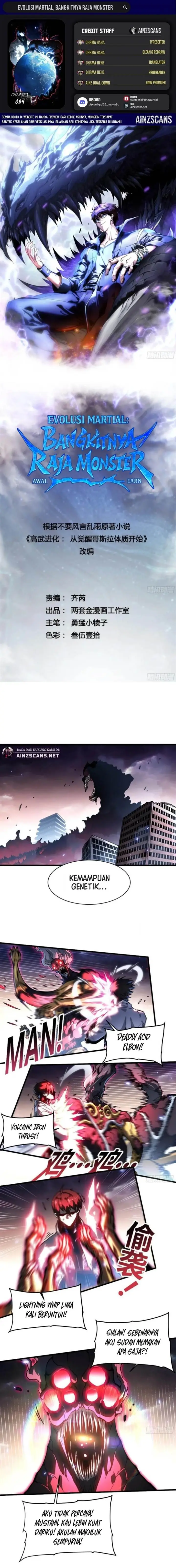 image-komik-martial-evolution-start-by-awakening-the-king-of-monsters-chapter-84-0/8