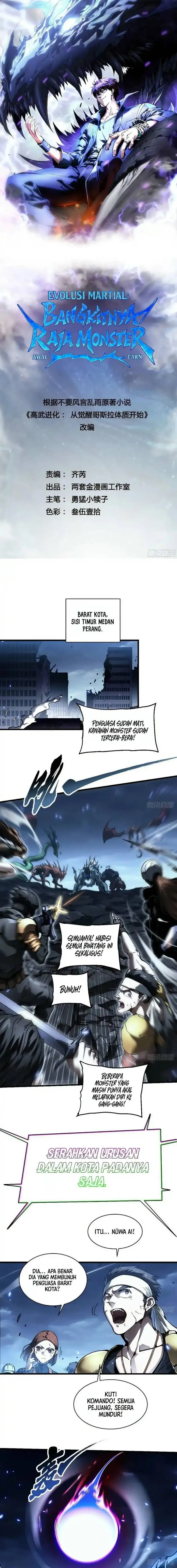image-komik-martial-evolution-start-by-awakening-the-king-of-monsters-chapter-88-1/12