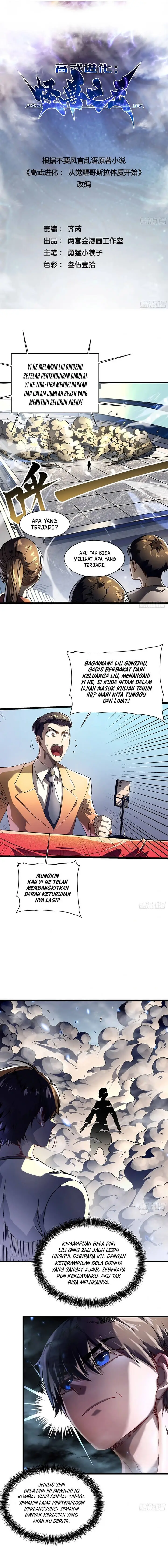 image-komik-martial-evolution-start-by-awakening-the-king-of-monsters-chapter-9-1/15