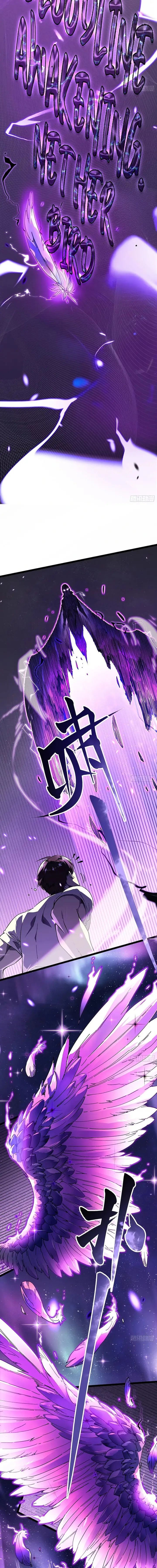 image-komik-martial-evolution-start-by-awakening-the-king-of-monsters-chapter-9-8/15