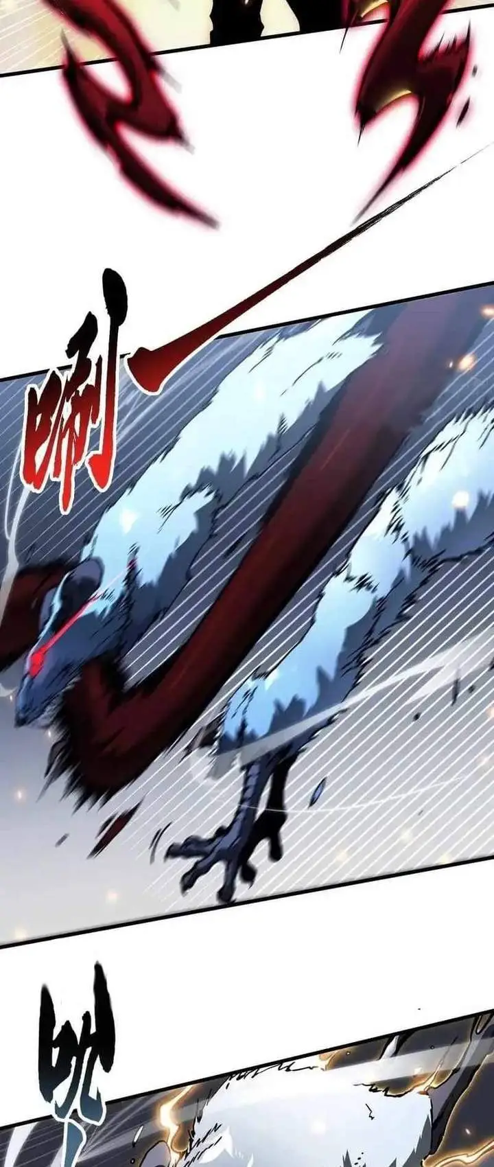 image-komik-martial-evolution-start-by-awakening-the-king-of-monsters-chapter-91-3/10