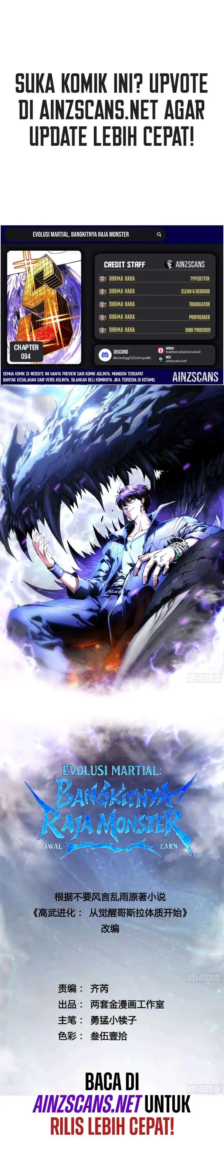 image-komik-martial-evolution-start-by-awakening-the-king-of-monsters-chapter-94-0/23