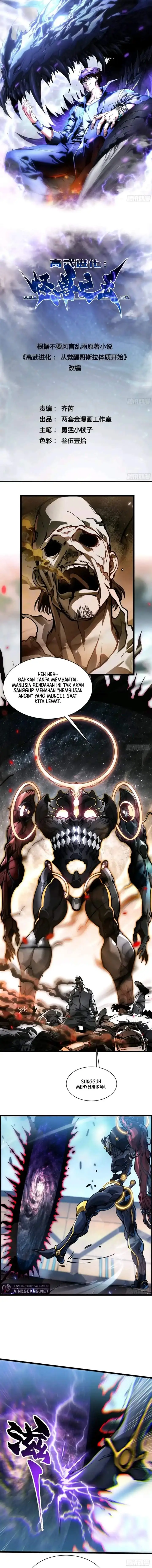 image-komik-martial-evolution-start-by-awakening-the-king-of-monsters-chapter-96-0/8