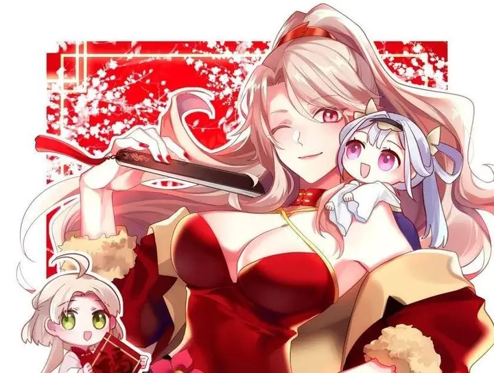 image-komik-martial-god-asura-chapter-237-0/12