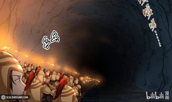 image-komik-martial-god-asura-chapter-252-11/12