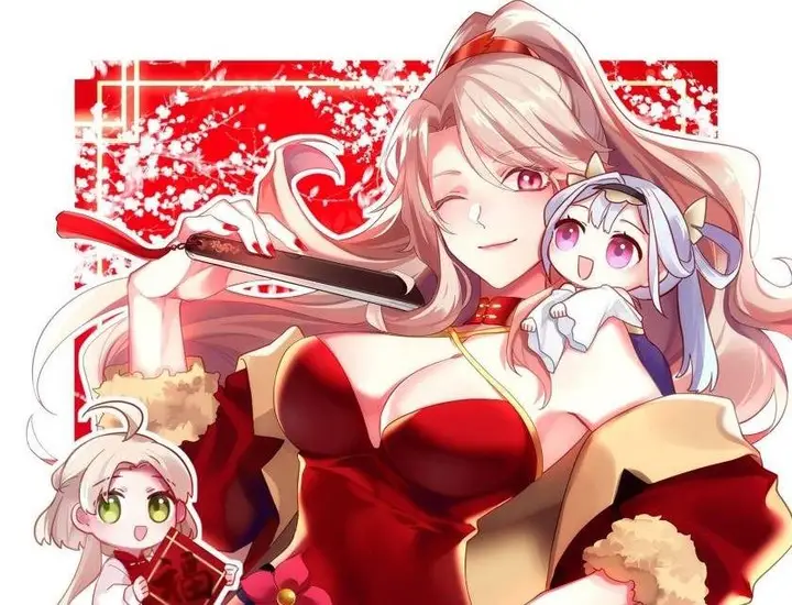 image-komik-martial-god-asura-chapter-260-0/12