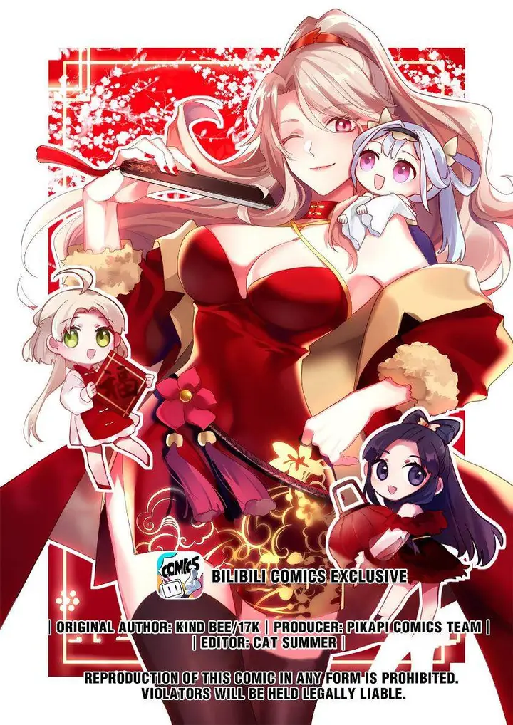 image-komik-martial-god-asura-chapter-265-0/11