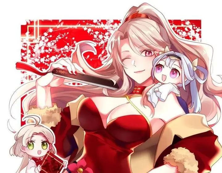 image-komik-martial-god-asura-chapter-266-0/12