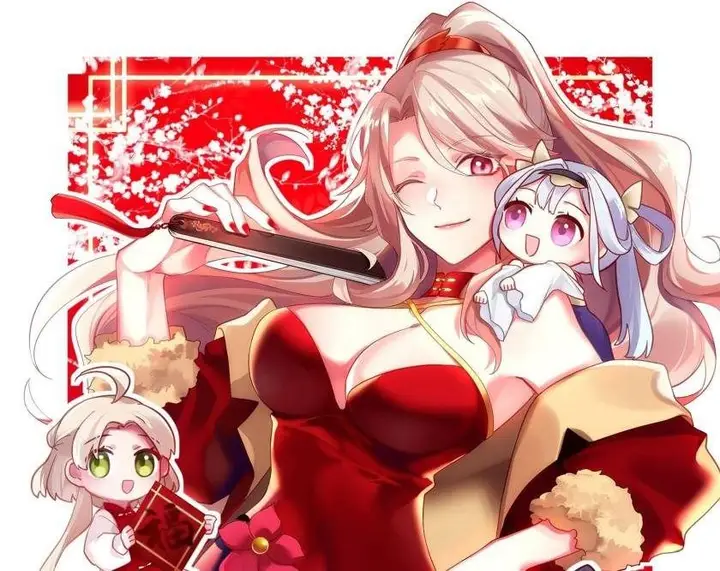 image-komik-martial-god-asura-chapter-267-0/12