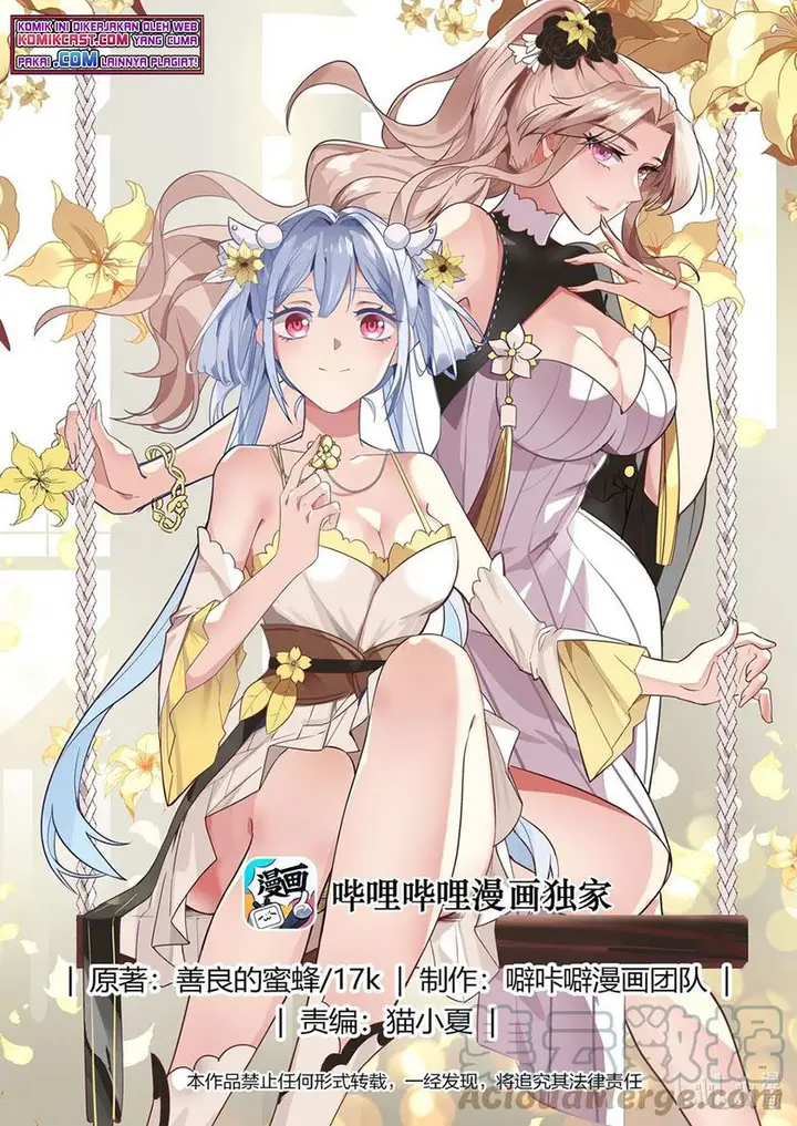 image-komik-martial-god-asura-chapter-332-0/11