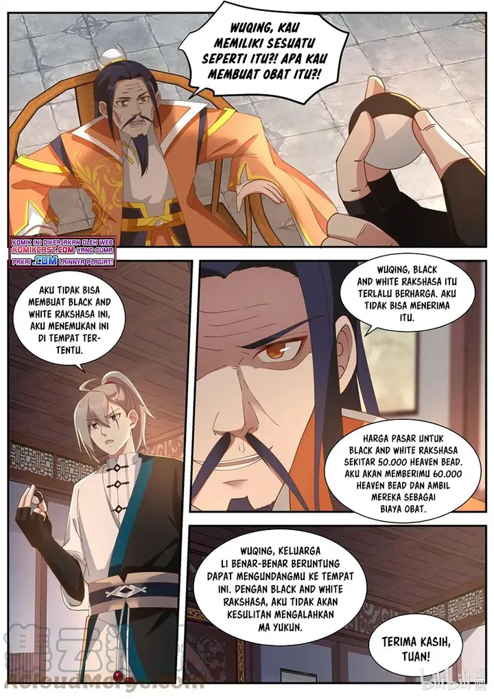 image-komik-martial-god-asura-chapter-430-1/10