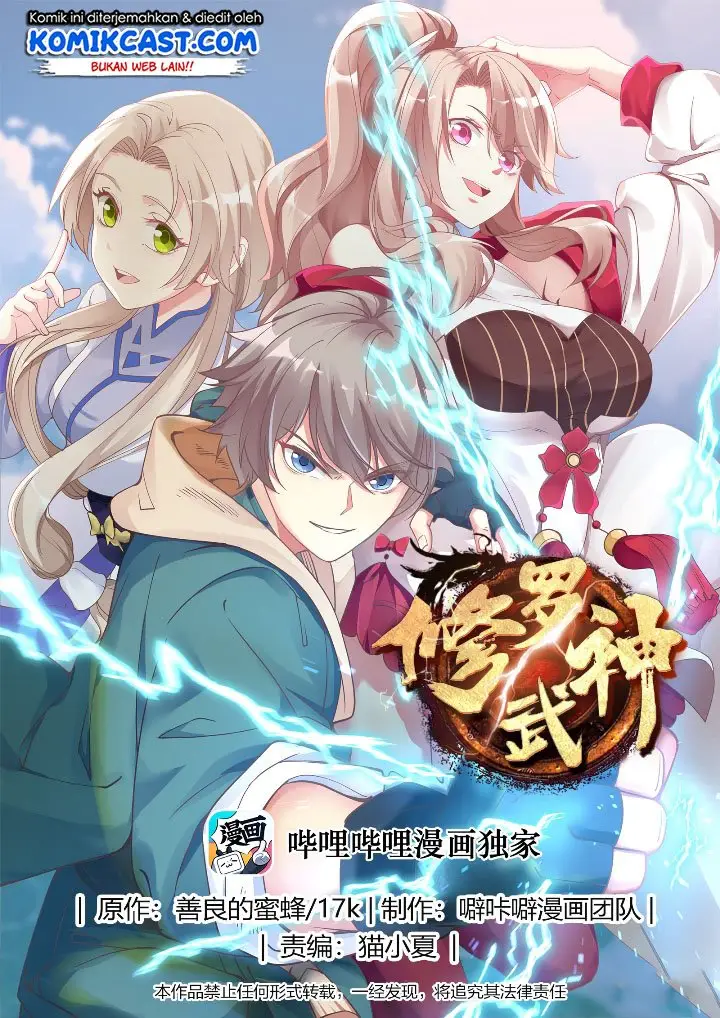 image-komik-martial-god-asura-chapter-50-0/12