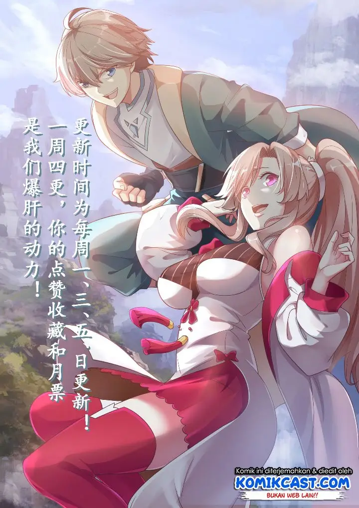 image-komik-martial-god-asura-chapter-50-11/12
