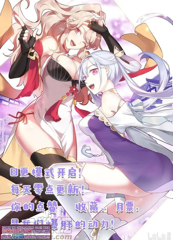 image-komik-martial-god-asura-chapter-518-11/12