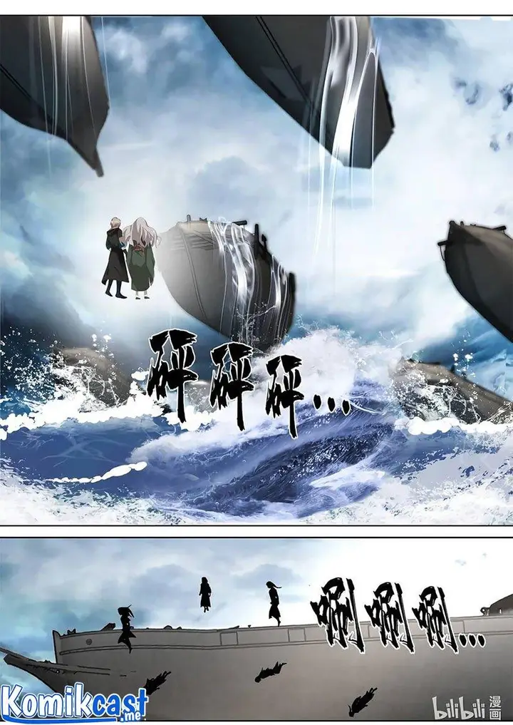 image-komik-martial-god-asura-chapter-544-7/12