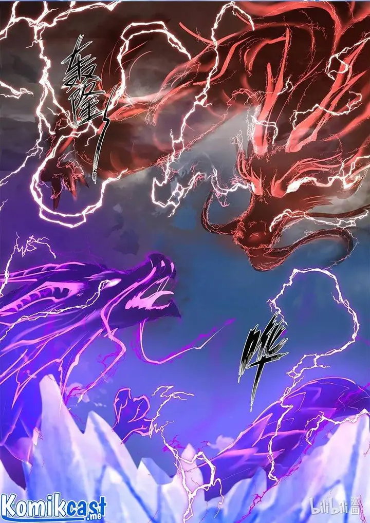 image-komik-martial-god-asura-chapter-559-4/12