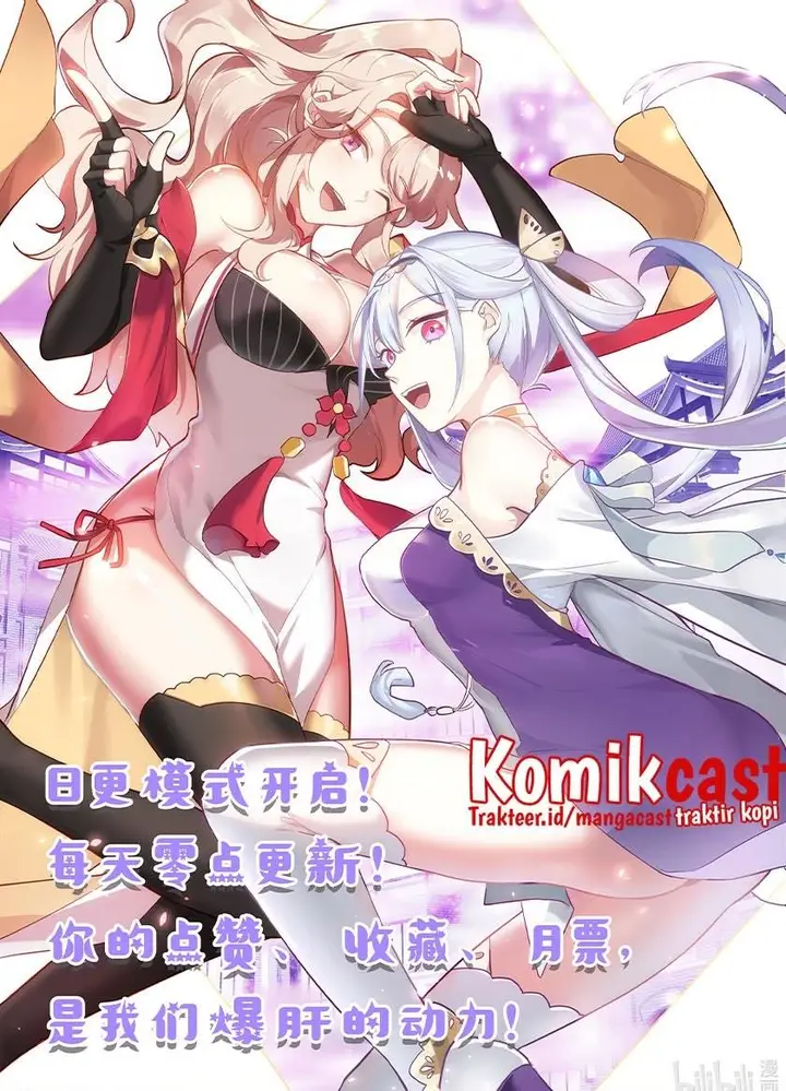 image-komik-martial-god-asura-chapter-569-11/12