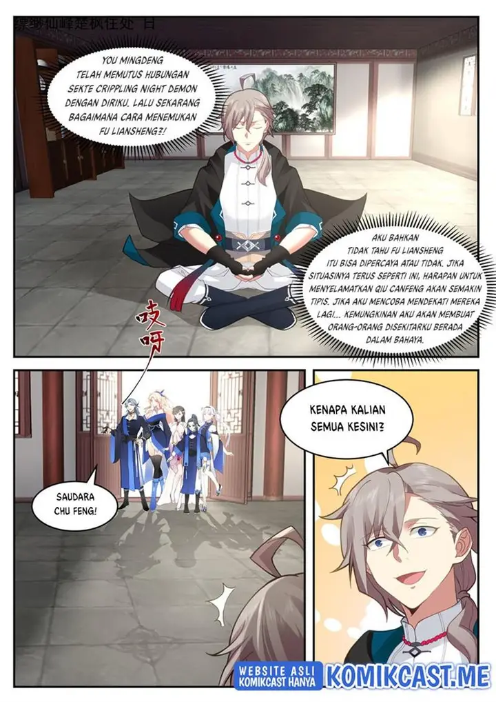 image-komik-martial-god-asura-chapter-575-3/12