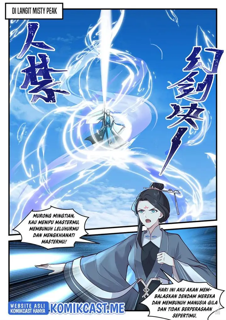 image-komik-martial-god-asura-chapter-582-1/12