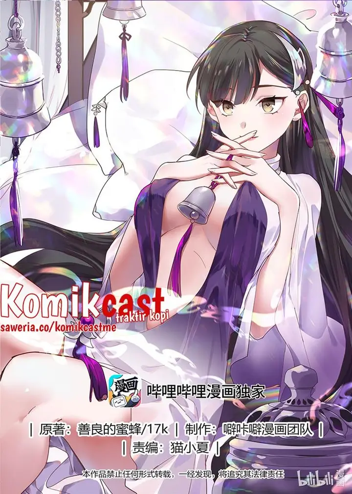 image-komik-martial-god-asura-chapter-613-0/12