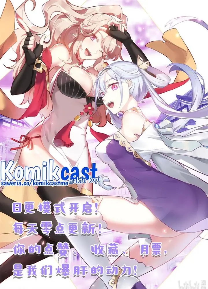 image-komik-martial-god-asura-chapter-628-11/12