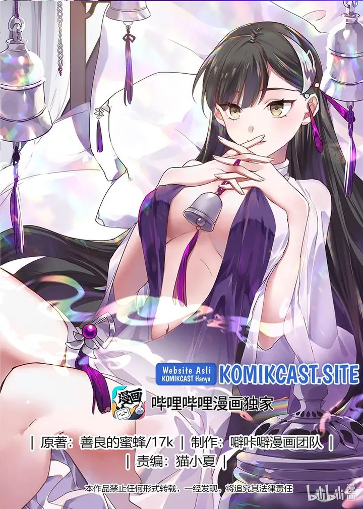 image-komik-martial-god-asura-chapter-638-0/12