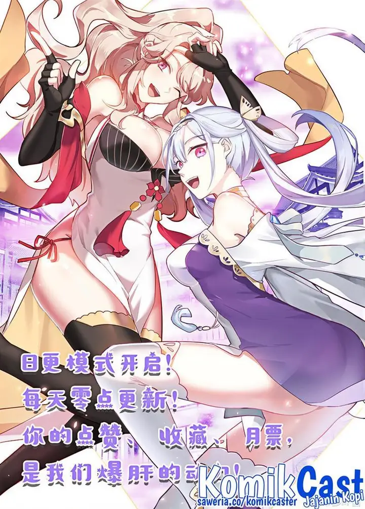 image-komik-martial-god-asura-chapter-789-11/12