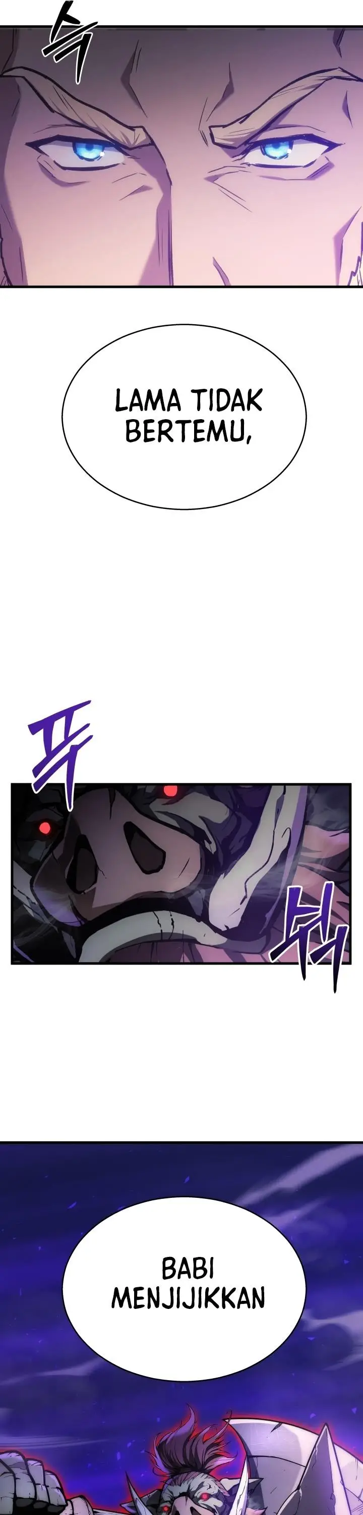 image-komik-martial-god-regressed-to-level-2-chapter-1-54/95