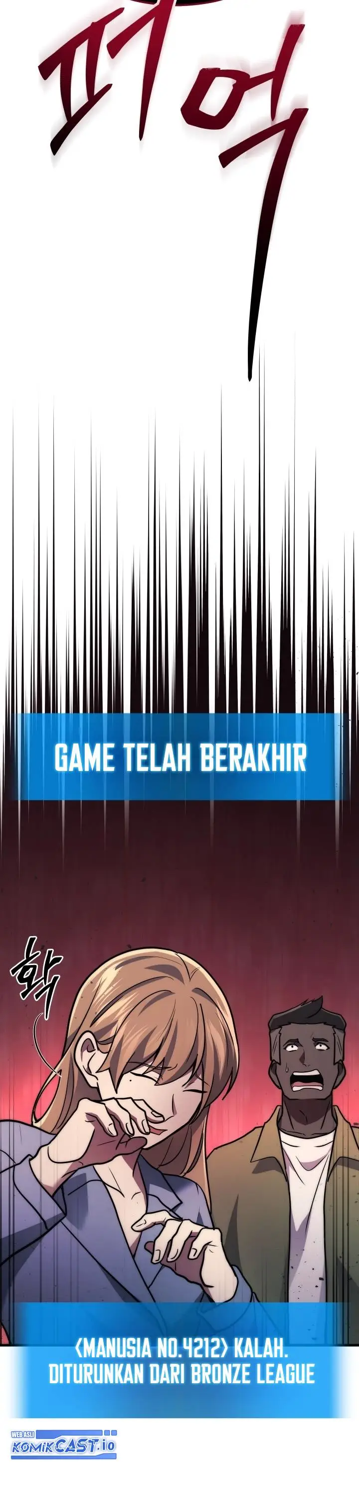 image-komik-martial-god-regressed-to-level-2-chapter-1-67/95