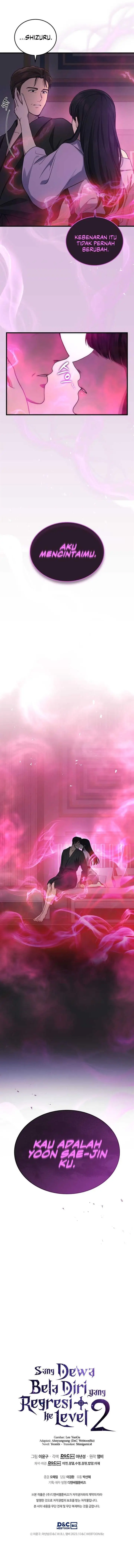 image-komik-martial-god-regressed-to-level-2-chapter-10-16/17