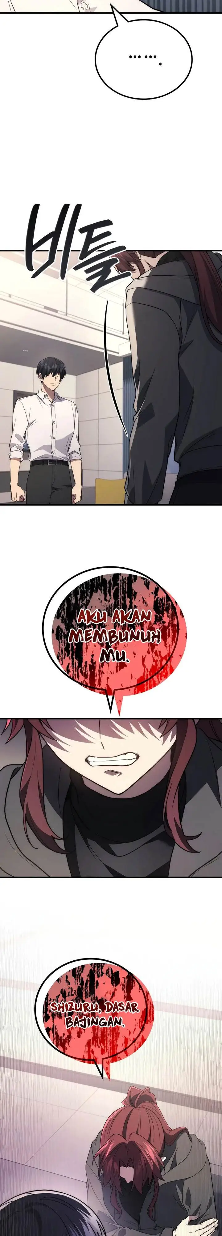 image-komik-martial-god-regressed-to-level-2-chapter-100-18/42