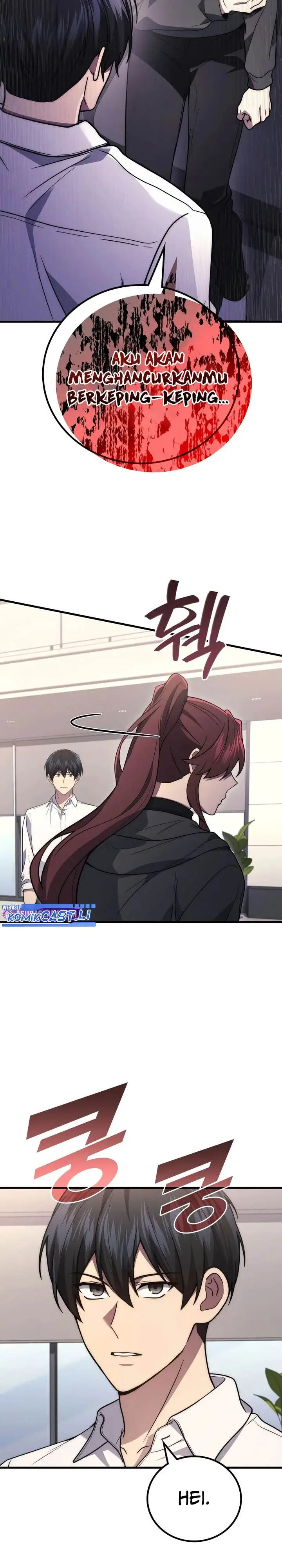 image-komik-martial-god-regressed-to-level-2-chapter-100-19/42