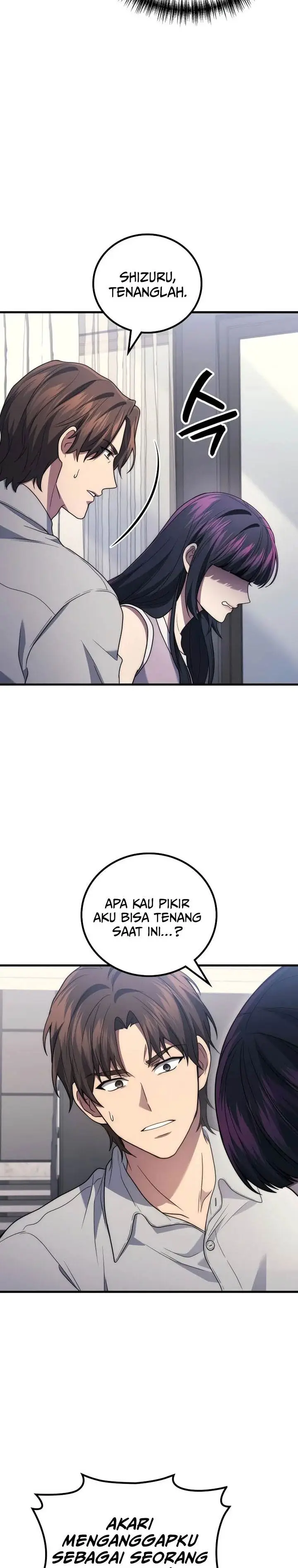 image-komik-martial-god-regressed-to-level-2-chapter-100-33/42