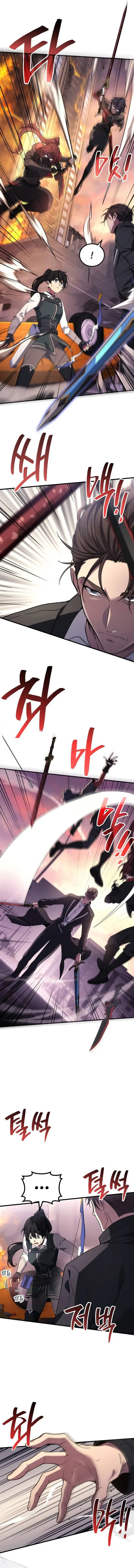 image-komik-martial-god-regressed-to-level-2-chapter-101-1/17