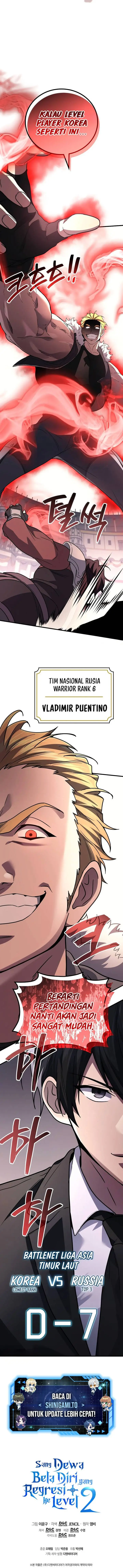 image-komik-martial-god-regressed-to-level-2-chapter-101-16/17