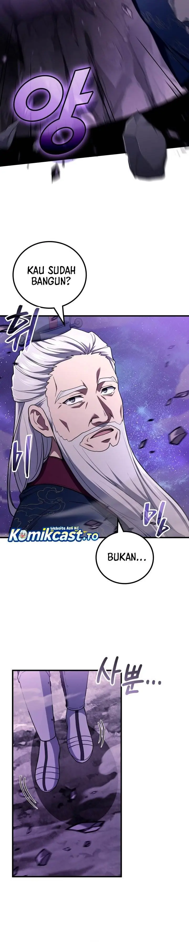 image-komik-martial-god-regressed-to-level-2-chapter-104-34/39