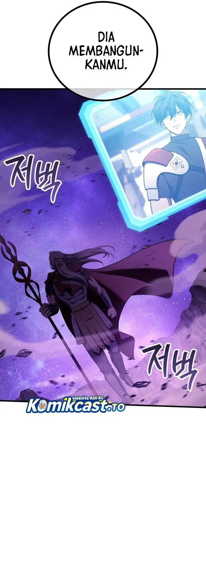 image-komik-martial-god-regressed-to-level-2-chapter-104-35/39