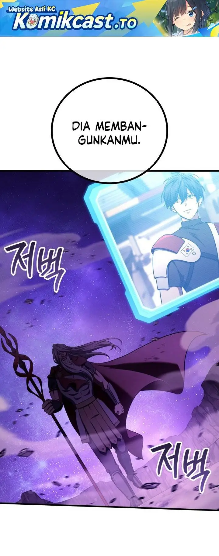 image-komik-martial-god-regressed-to-level-2-chapter-105-0/37