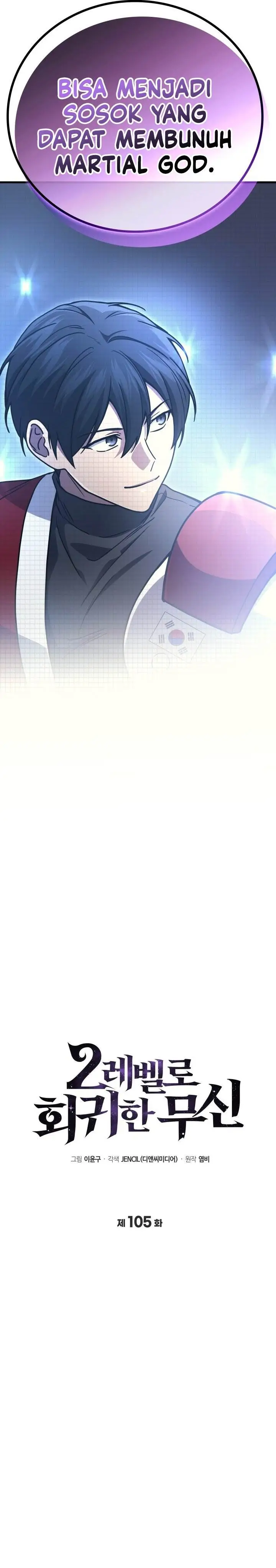 image-komik-martial-god-regressed-to-level-2-chapter-105-5/37
