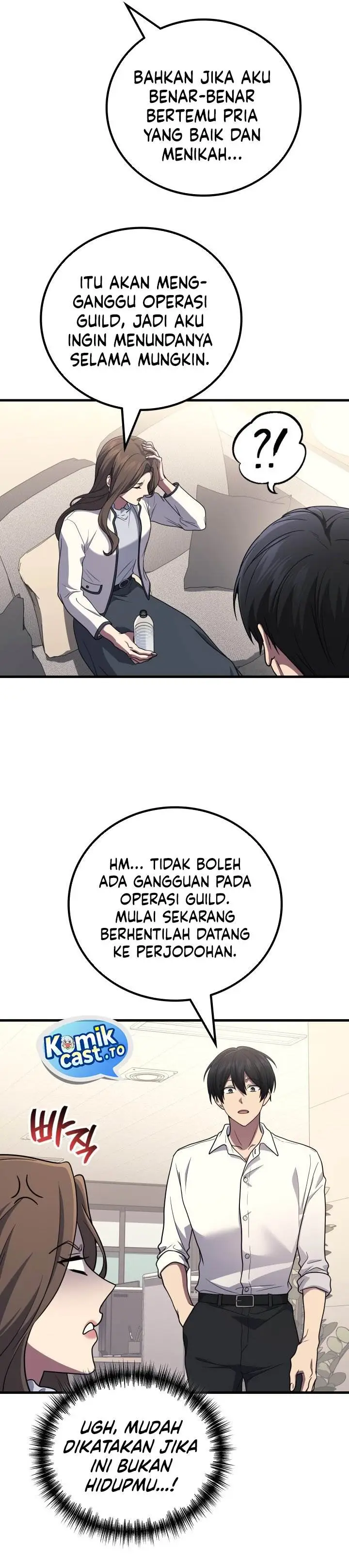 image-komik-martial-god-regressed-to-level-2-chapter-105-12/37