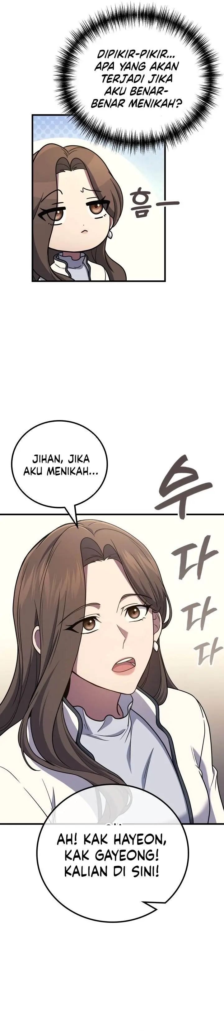 image-komik-martial-god-regressed-to-level-2-chapter-105-13/37
