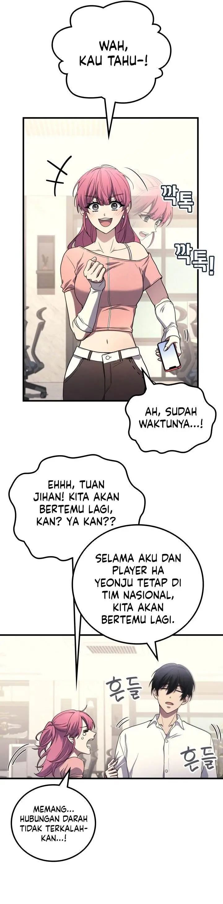 image-komik-martial-god-regressed-to-level-2-chapter-105-16/37