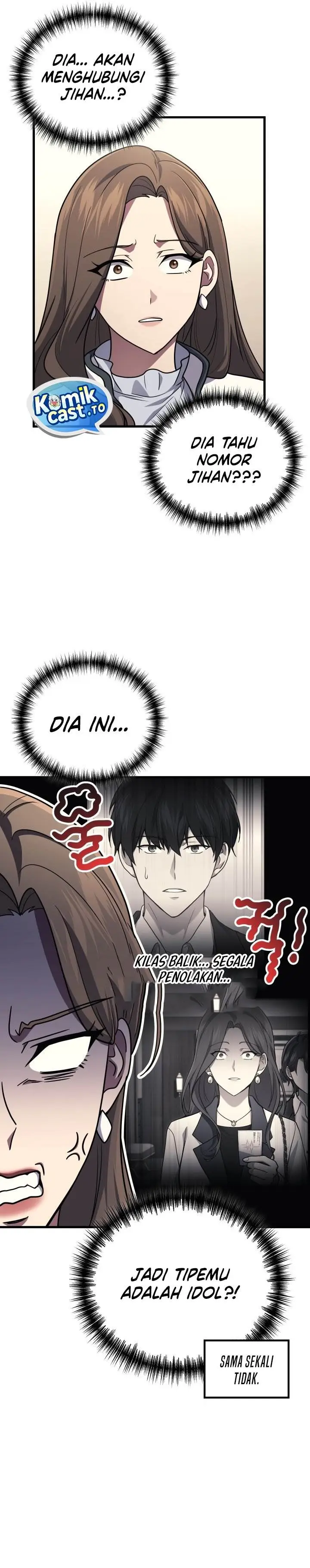image-komik-martial-god-regressed-to-level-2-chapter-105-18/37