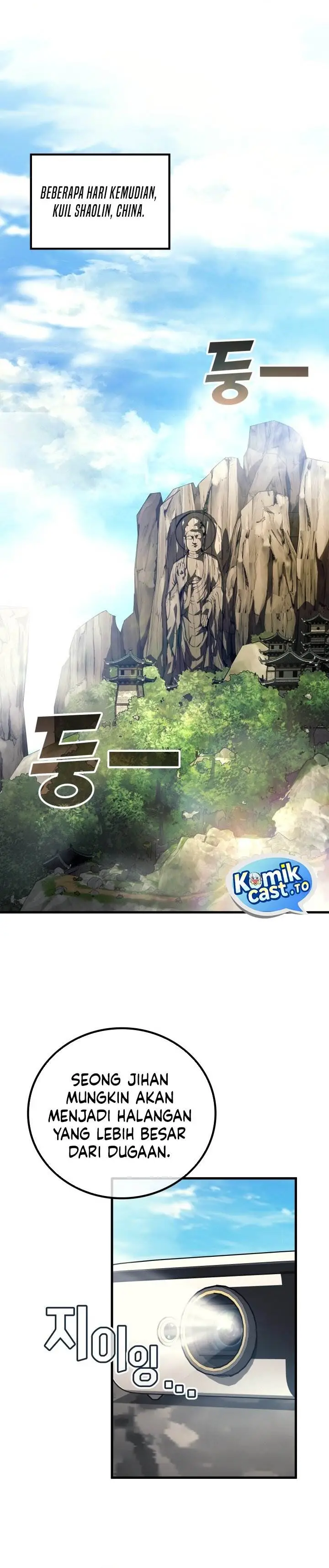 image-komik-martial-god-regressed-to-level-2-chapter-105-20/37