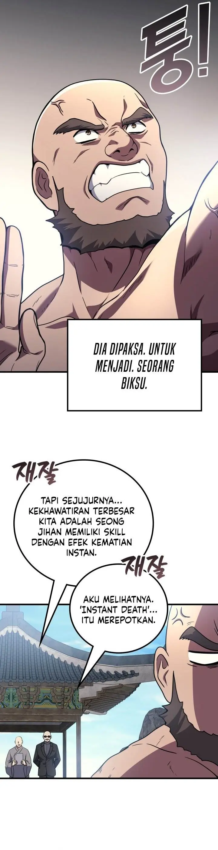 image-komik-martial-god-regressed-to-level-2-chapter-105-26/37