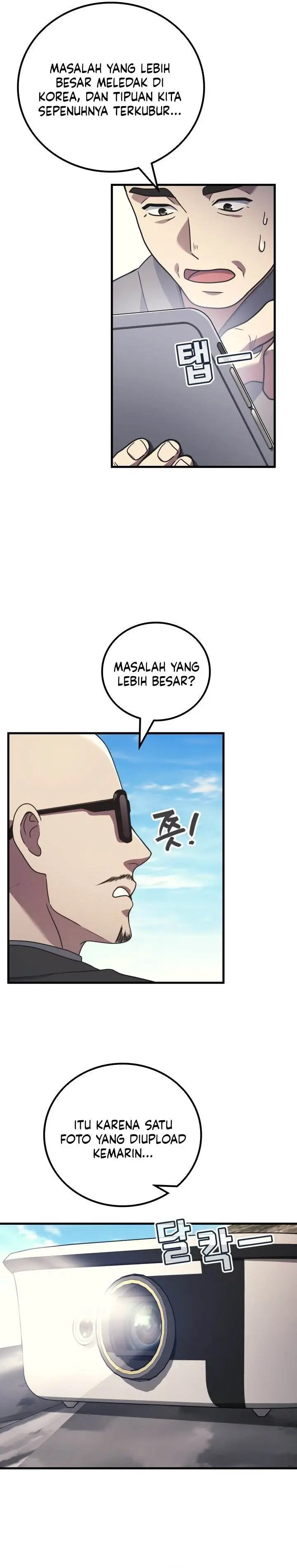 image-komik-martial-god-regressed-to-level-2-chapter-105-32/37