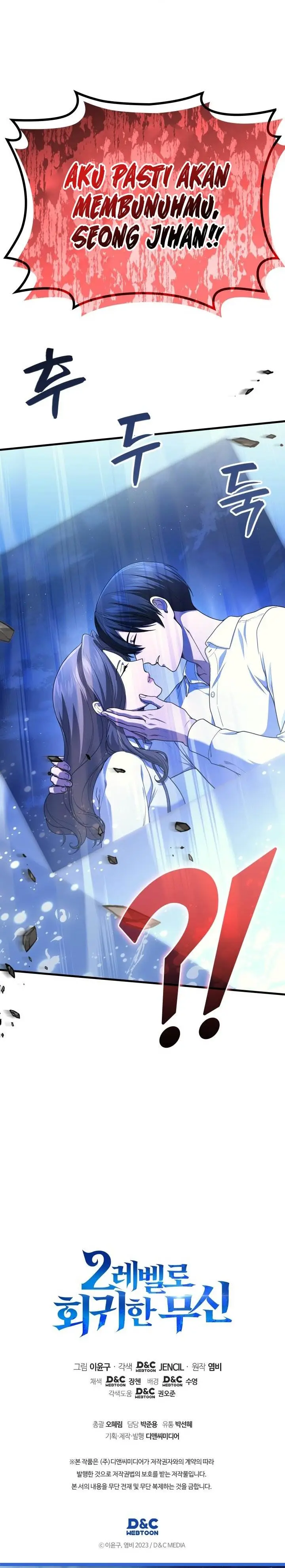 image-komik-martial-god-regressed-to-level-2-chapter-105-35/37