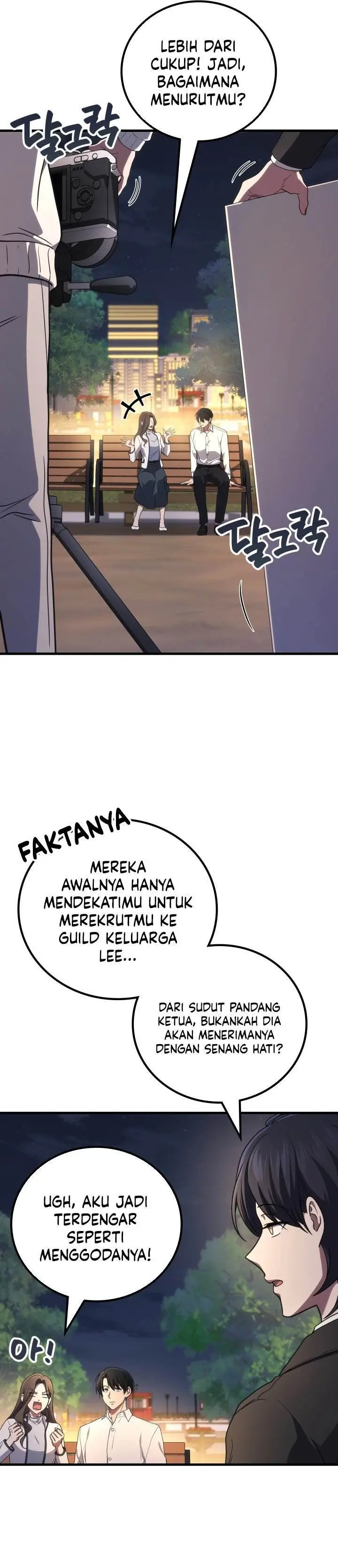 image-komik-martial-god-regressed-to-level-2-chapter-106-5/33