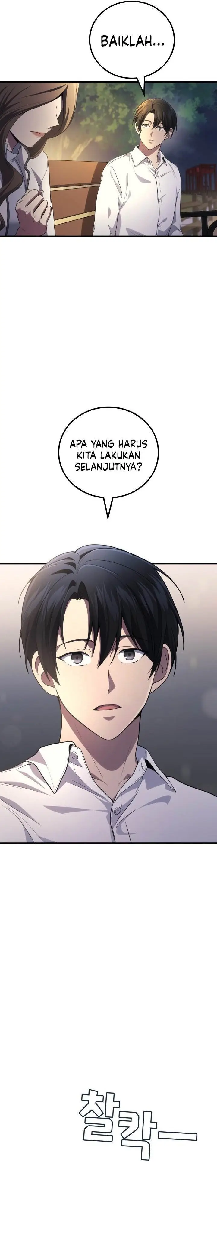 image-komik-martial-god-regressed-to-level-2-chapter-106-7/33